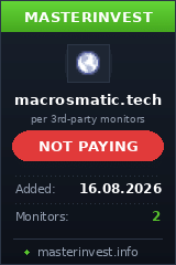 Хайп проект Macrosmatic Хайп проект Macrosmatic