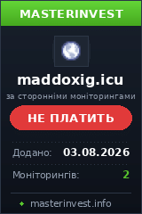 Инвестиционный проект Maddoxig