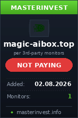 Хайп Magicaibox Хайп Magicaibox
