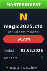 Хайп игра Magic2025 Хайп игра Magic2025