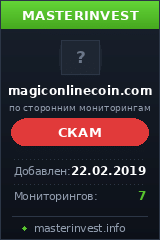 Инвестиционный хайп Magiccoinonline