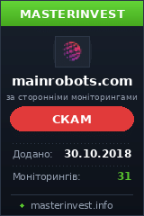 Инвестиционный хайп Mainrobots Limited