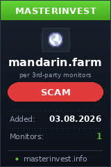 Хайп проект Mandarin Хайп проект Mandarin