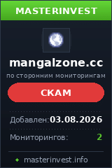 Хайп проект Mangalzone Хайп проект Mangalzone
