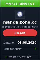 Хайп проект Mangalzone Хайп проект Mangalzone
