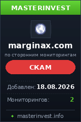 Хайп проект Margin Ax