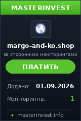 Хайп проект Margo-and-ko Хайп проект Margo-and-ko