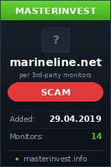 Игровой хайп проект Marineline
