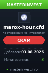 Инвест проект Marox-hour Инвест проект Marox-hour