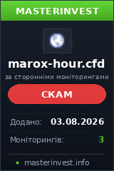 Инвест проект Marox-hour Инвест проект Marox-hour