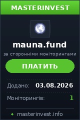 Хайп проект Mauna Fund Хайп проект Mauna Fund