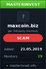 Игровой хайп проект Max Coin Игровой хайп проект Max Coin