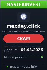 Инвестиционный проект Maxday Инвестиционный проект Maxday