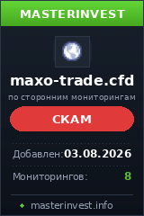 Инвестиционный проект Maxo-trade Инвестиционный проект Maxo-trade