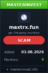 Хайп игра Maxtrx Хайп игра Maxtrx