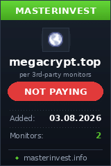 Хайп проект Mega Crypt Хайп проект Mega Crypt