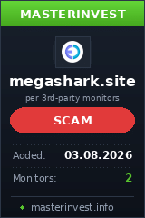 HYIP проект Megashark HYIP проект Megashark