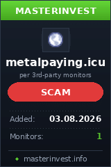 Хайп удвоитель Metalpaying