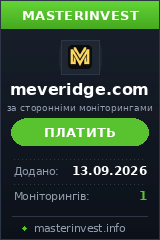 Игровой хайп проект meveridge.com Игровой хайп проект meveridge.com