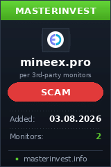 Хайп проект Mineex Хайп проект Mineex
