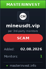 Игровой хайп проект Mineusdt Игровой хайп проект Mineusdt