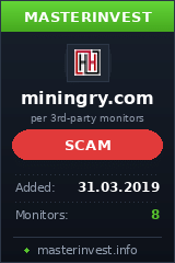 Игровой хайп проект Miningry Игровой хайп проект Miningry