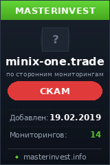 HYIP проект Minix One HYIP проект Minix One