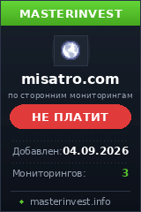 Инвест проект Misatro Инвест проект Misatro