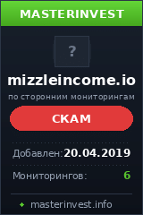 Инвестиционный проект MizzleIncome Инвестиционный проект MizzleIncome