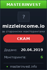 Инвестиционный проект MizzleIncome Инвестиционный проект MizzleIncome