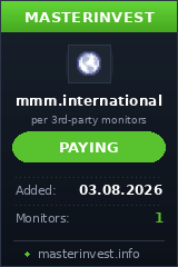Хайп игра Mmm International Хайп игра Mmm International