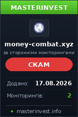 Инвест проект Money-combat Инвест проект Money-combat