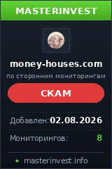Инвест проект Money House Инвест проект Money House