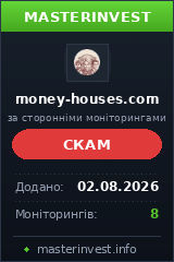 Инвест проект Money House Инвест проект Money House