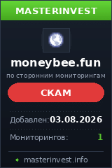 Инвест проект Moneybee Инвест проект Moneybee