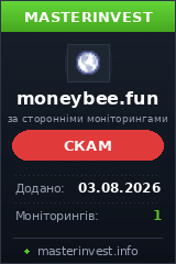 Инвест проект Moneybee Инвест проект Moneybee