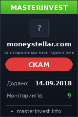 Хайп удвоитель Money Stellar LTD Хайп удвоитель Money Stellar LTD