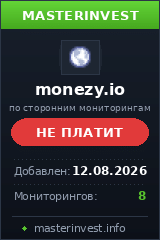 Инвестиционный хайп Monezy Инвестиционный хайп Monezy