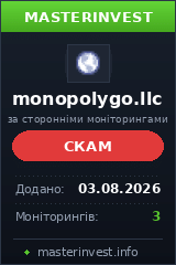HYIP проект Monopolygo