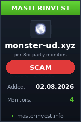 Хайп удвоитель Monsterud Хайп удвоитель Monsterud