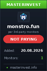 Хайп удвоитель Monstrofun Хайп удвоитель Monstrofun