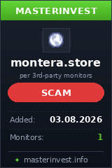 Хайп проект Montera Хайп проект Montera