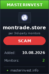 Хайп Montrade Хайп Montrade