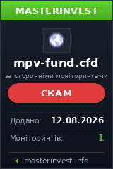 Хайп игра Mpv-fund Хайп игра Mpv-fund