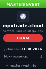 Инвестиционный проект Mpxtrade Инвестиционный проект Mpxtrade