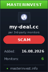Хайп игра My-deal Хайп игра My-deal