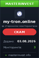 Игровой хайп проект Mytron Игровой хайп проект Mytron