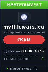 Игровой хайп проект Mythicwars Игровой хайп проект Mythicwars