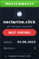 Инвестиционный проект Nectarine Инвестиционный проект Nectarine