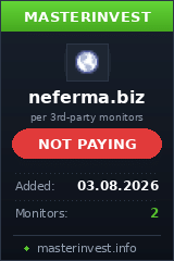 Хайп игра Neferma